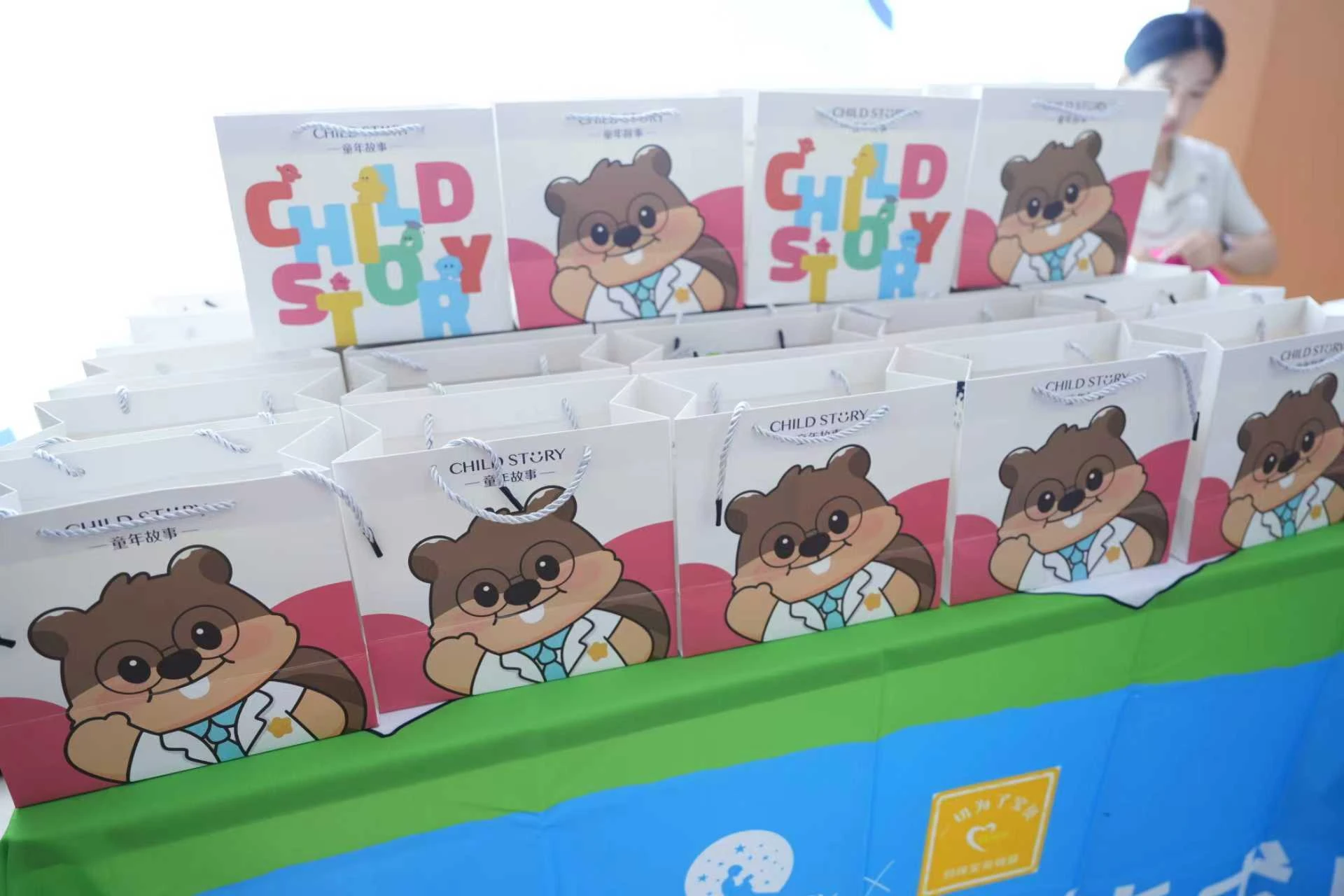 1758779795457375.webp 微信图片_2025-09-23_134747_052.webp