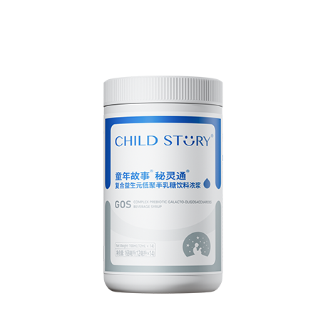 童年故事秘灵通复合益生元低聚半乳糖饮料浓浆【低聚半乳糖GOS】