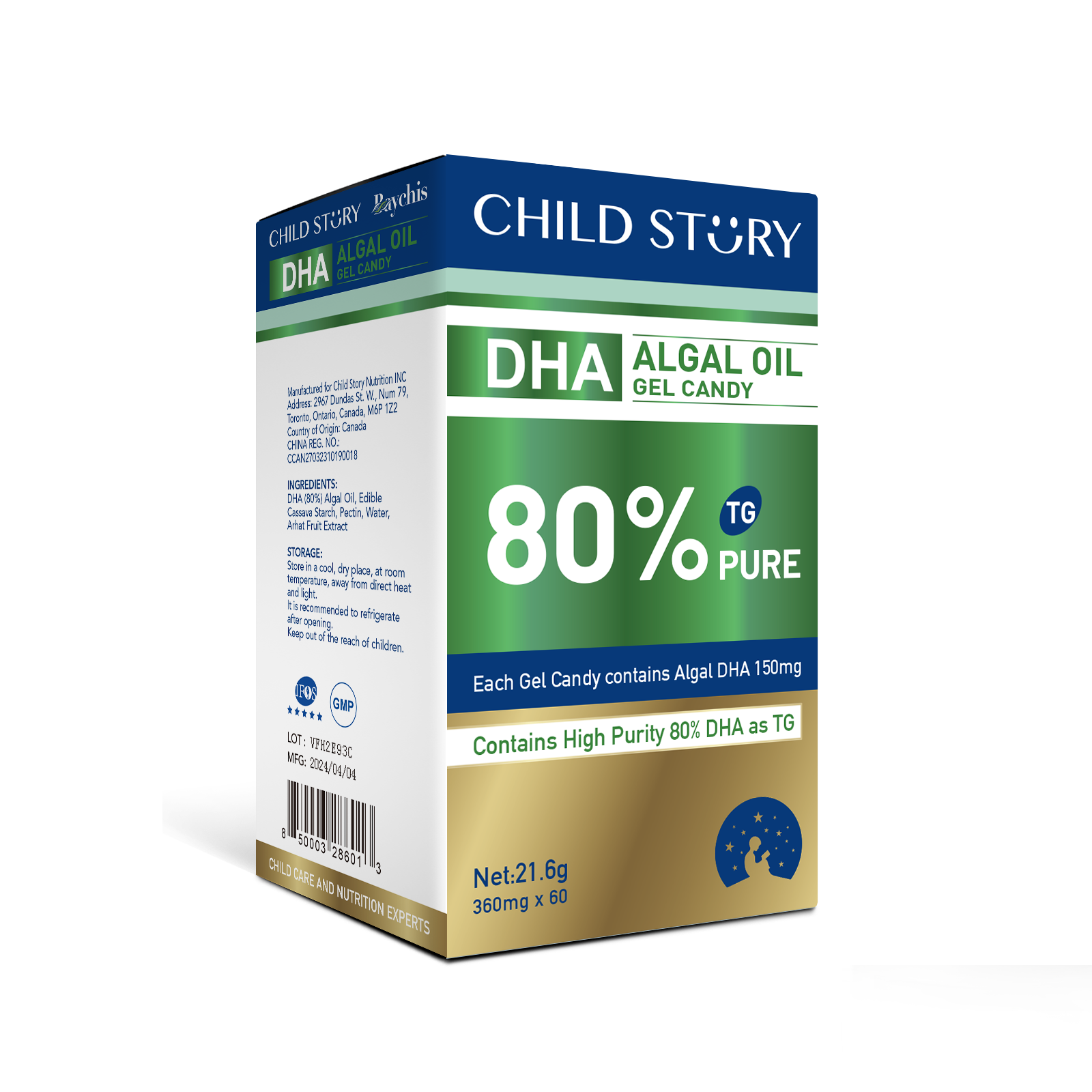 Child Story