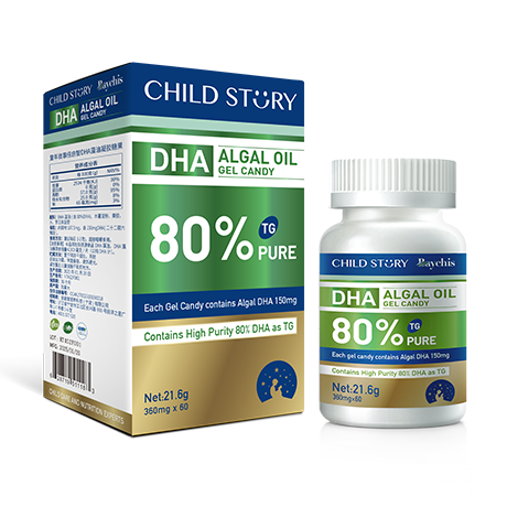 童年故事倍启智80%高纯度DHA藻油【纯度80%】