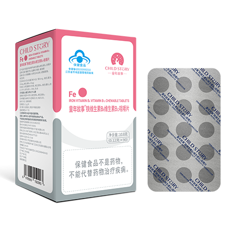 童年故事铁泡腾片30片【铁速溶片】
