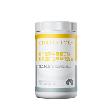 童年故事γ-氨基丁酸天门冬氨酸钙固体饮料【GABA】