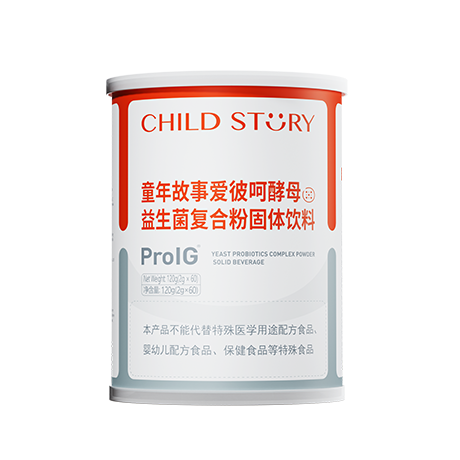 童年故事爱彼呵酵母益生菌复合粉固体饮料