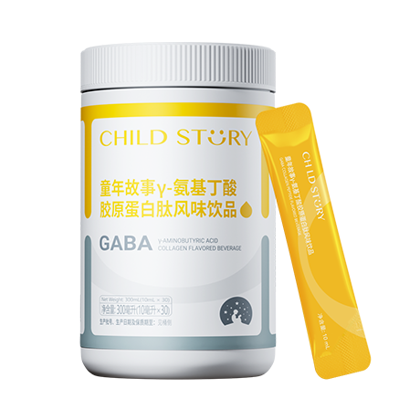 童年故事γ-氨基丁酸天门冬氨酸钙固体饮料【GABA】