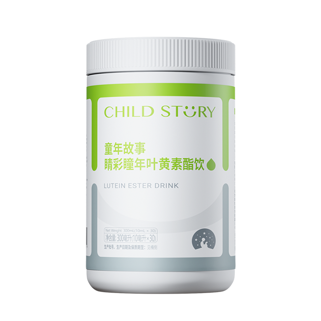 童年故事