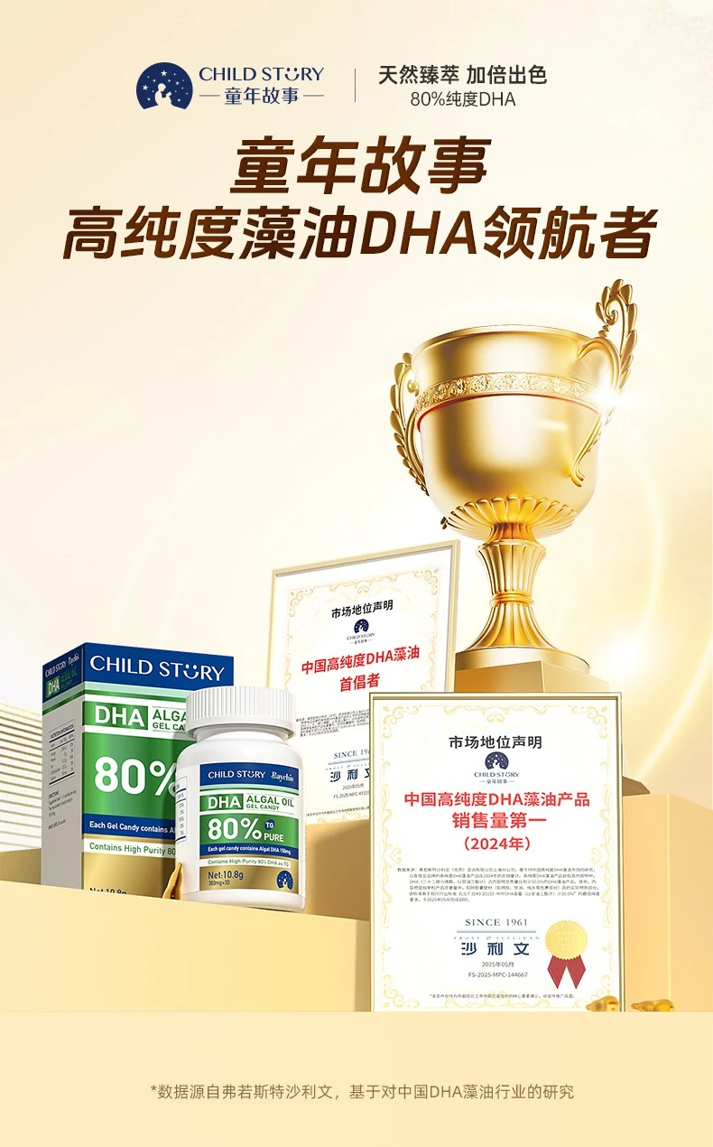 1753172101151209.webp 微信图片_20250521095206.webp