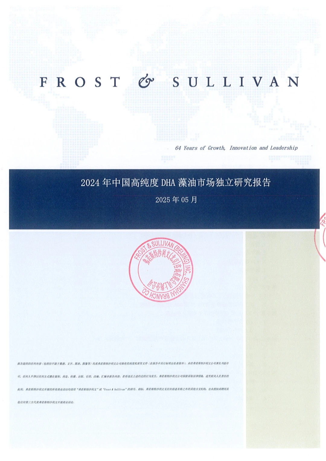 1753172301814757.webp 640 (1).webp