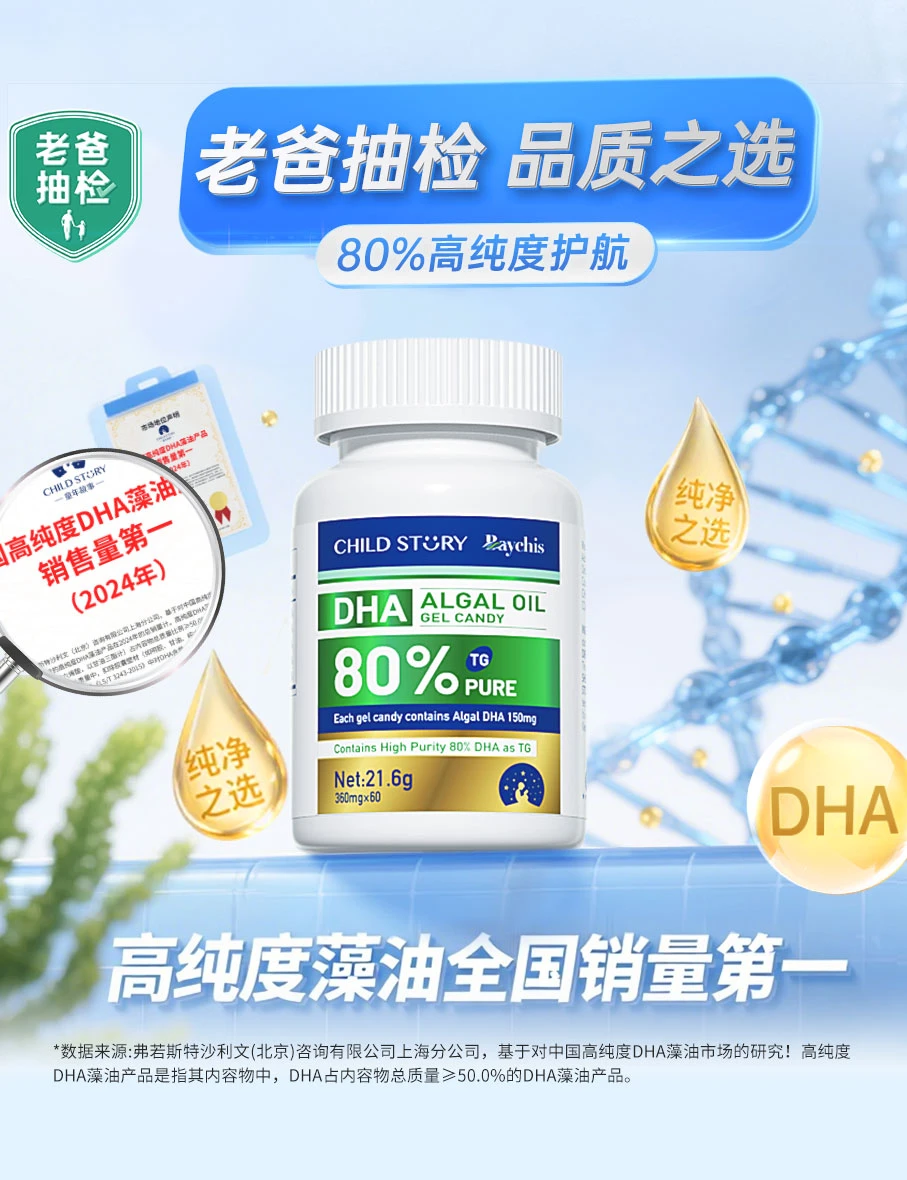 1753683721833993.webp 图片1.webp