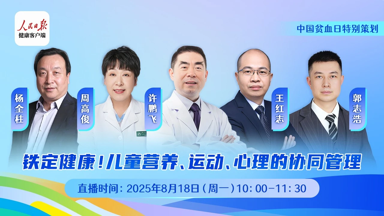 1755675467287902.webp 微信图片_2025-08-15_153023_060.webp