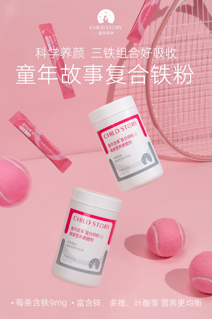 微信图片_2025-08-20_153839_364.jpg