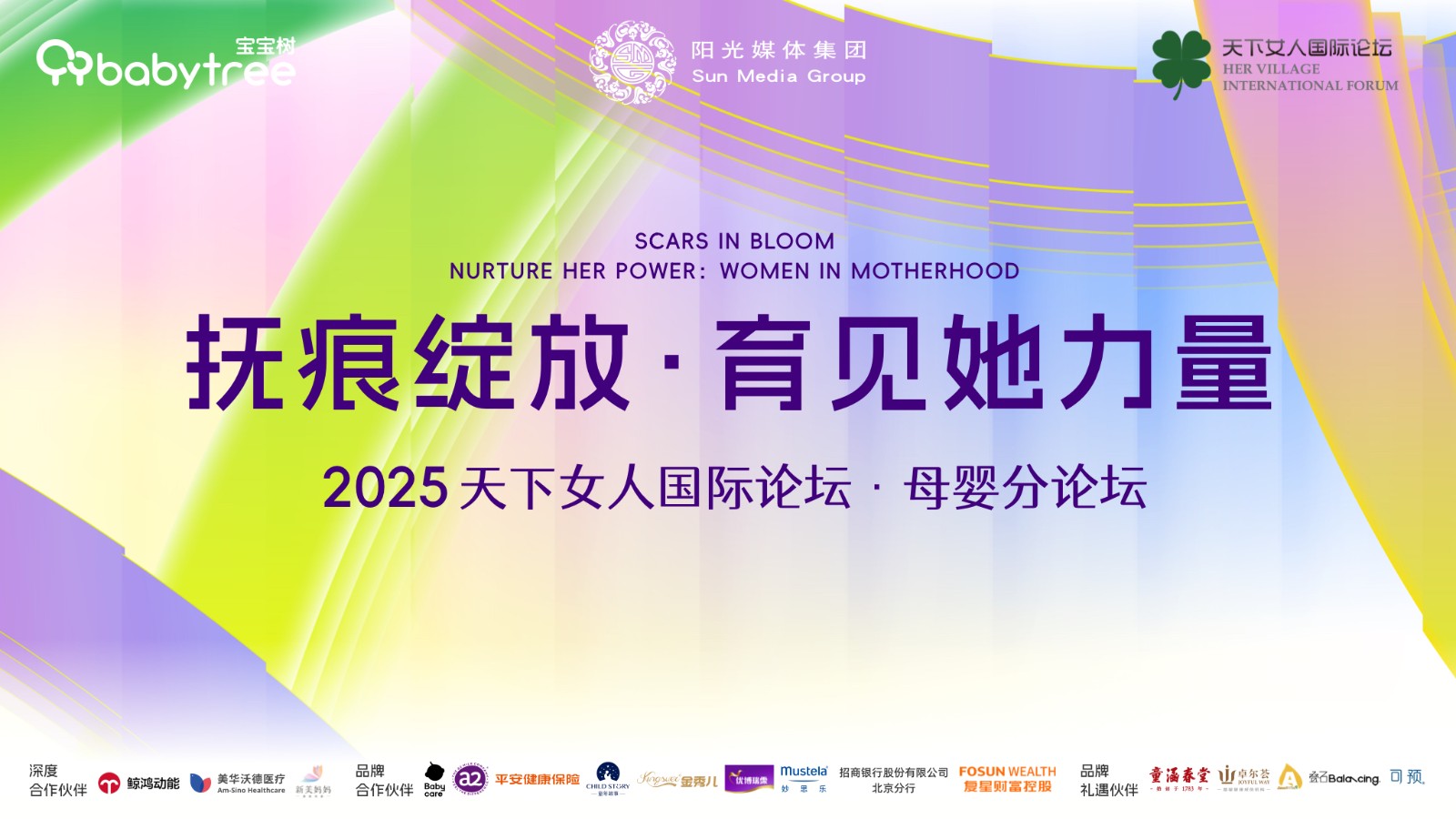 微信图片_2025-08-29_115151_476.jpg