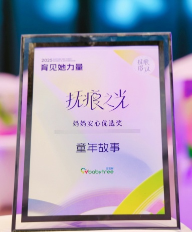 微信图片_2025-08-30_170503_931.jpg