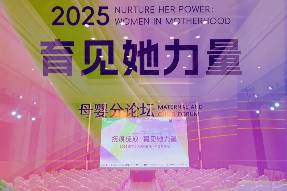 1757054826263172.webp 640.webp