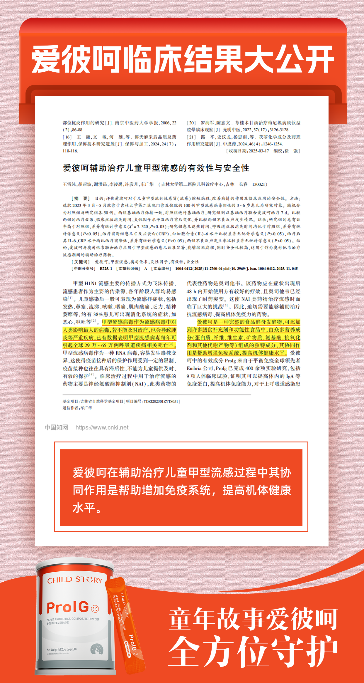 1789366258151393.png image.png